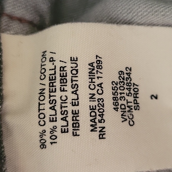 Gap denim Limited Edition Y2K denim mini skirt - Picture 4 of 7